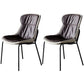 Scandinavian Style Microfiber Leather Dining Chairs Solid Back Armless Chair Dark Brown 2 Piece Set Black Clearhalo ' kitchen&dining_furn' 'Dining Chairs' 'Dining Tables & Seating' 'dining_chair' 'furn' 'furn_dining_chair' 'Furniture' 'furniture_dining_chair' 'Kitchen & Dining Furniture' 'kitchen' 3825408