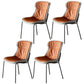 Scandinavian Style Microfiber Leather Dining Chairs Solid Back Armless Chair Orange 4 Piece Set Gray Clearhalo ' kitchen&dining_furn' 'Dining Chairs' 'Dining Tables & Seating' 'dining_chair' 'furn' 'furn_dining_chair' 'Furniture' 'furniture_dining_chair' 'Kitchen & Dining Furniture' 'kitchen' 3825433