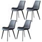 Contemporary Metal Dining Room Chairs Leather Dining Chairs for Home Use Black 4 Piece Set Clearhalo ' kitchen&dining_furn' 'Dining Chairs' 'Dining Tables & Seating' 'dining_chair' 'furn' 'furn_dining_chair' 'Furniture' 'furniture_dining_chair' 'Kitchen & Dining Furniture' 'kitchen' 3825511