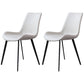 Contemporary Metal Dining Room Chairs Leather Dining Chairs for Home Use White 2 Piece Set Clearhalo ' kitchen&dining_furn' 'Dining Chairs' 'Dining Tables & Seating' 'dining_chair' 'furn' 'furn_dining_chair' 'Furniture' 'furniture_dining_chair' 'Kitchen & Dining Furniture' 'kitchen' 3825516