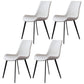 Contemporary Metal Dining Room Chairs Leather Dining Chairs for Home Use White 4 Piece Set Clearhalo ' kitchen&dining_furn' 'Dining Chairs' 'Dining Tables & Seating' 'dining_chair' 'furn' 'furn_dining_chair' 'Furniture' 'furniture_dining_chair' 'Kitchen & Dining Furniture' 'kitchen' 3825517