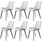 Contemporary Metal Dining Room Chairs Leather Dining Chairs for Home Use White 6 Piece Set Clearhalo ' kitchen&dining_furn' 'Dining Chairs' 'Dining Tables & Seating' 'dining_chair' 'furn' 'furn_dining_chair' 'Furniture' 'furniture_dining_chair' 'Kitchen & Dining Furniture' 'kitchen' 3825519