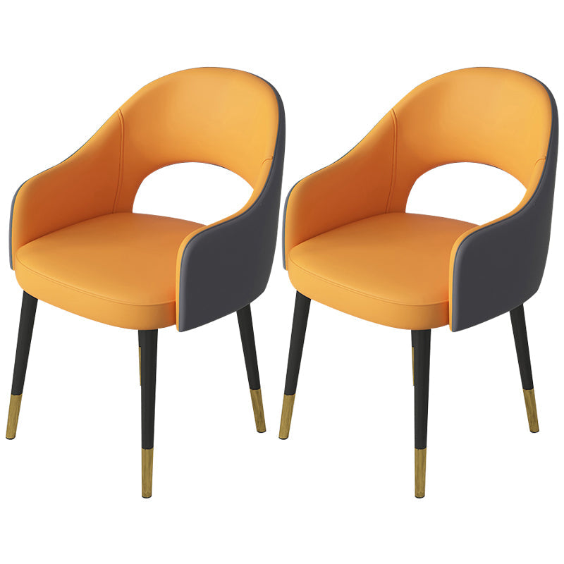 Contemporary Leather Dining Room Chairs Open Back Dining Side Chair for Home Use Dark Gray-Yellow 2 Piece Set Clearhalo ' kitchen&dining_furn' 'Dining Chairs' 'Dining Tables & Seating' 'dining_chair' 'furn' 'furn_dining_chair' 'Furniture' 'furniture_dining_chair' 'Kitchen & Dining Furniture' 'kitchen' 3825596