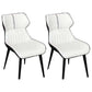 Contemporary PU Leather Dining Room Chairs Wingback Side Armchair for Home Use White 2 Piece Set Clearhalo ' kitchen&dining_furn' 'Dining Chairs' 'Dining Tables & Seating' 'dining_chair' 'furn' 'furn_dining_chair' 'Furniture' 'furniture_dining_chair' 'Kitchen & Dining Furniture' 'kitchen' 3825654