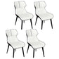 Contemporary PU Leather Dining Room Chairs Wingback Side Armchair for Home Use White 4 Piece Set Clearhalo ' kitchen&dining_furn' 'Dining Chairs' 'Dining Tables & Seating' 'dining_chair' 'furn' 'furn_dining_chair' 'Furniture' 'furniture_dining_chair' 'Kitchen & Dining Furniture' 'kitchen' 3825656