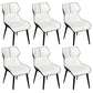 Contemporary PU Leather Dining Room Chairs Wingback Side Armchair for Home Use White 6 Piece Set Clearhalo ' kitchen&dining_furn' 'Dining Chairs' 'Dining Tables & Seating' 'dining_chair' 'furn' 'furn_dining_chair' 'Furniture' 'furniture_dining_chair' 'Kitchen & Dining Furniture' 'kitchen' 3825658