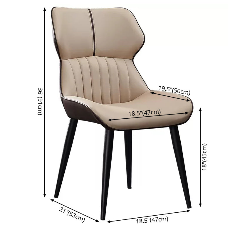 Contemporary PU Leather Dining Room Chairs Wingback Side Armchair for Home Use Clearhalo ' kitchen&dining_furn' 'Dining Chairs' 'Dining Tables & Seating' 'dining_chair' 'furn' 'furn_dining_chair' 'Furniture' 'furniture_dining_chair' 'Kitchen & Dining Furniture' 'kitchen' 3825662
