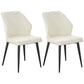 Modern Style Dining Side Chair with Metal Legs Armless Chair for Kitchen Ivory 2 Piece Set Black Clearhalo ' kitchen&dining_furn' 'Dining Chairs' 'Dining Tables & Seating' 'dining_chair' 'furn' 'furn_dining_chair' 'Furniture' 'furniture_dining_chair' 'Kitchen & Dining Furniture' 'kitchen' 3825714