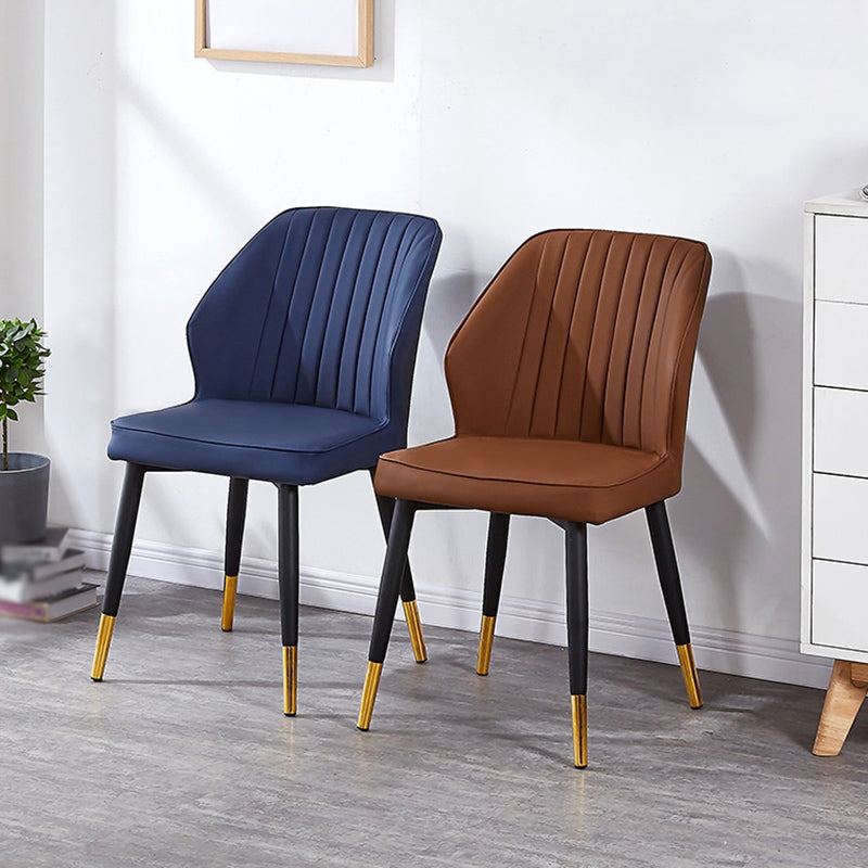 Modern Style Dining Side Chair with Metal Legs Armless Chair for Kitchen Clearhalo ' kitchen&dining_furn' 'Dining Chairs' 'Dining Tables & Seating' 'dining_chair' 'furn' 'furn_dining_chair' 'Furniture' 'furniture_dining_chair' 'Kitchen & Dining Furniture' 'kitchen' 3825715