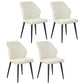 Modern Style Dining Side Chair with Metal Legs Armless Chair for Kitchen Ivory 4 Piece Set Black Clearhalo ' kitchen&dining_furn' 'Dining Chairs' 'Dining Tables & Seating' 'dining_chair' 'furn' 'furn_dining_chair' 'Furniture' 'furniture_dining_chair' 'Kitchen & Dining Furniture' 'kitchen' 3825716