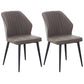 Modern Style Dining Side Chair with Metal Legs Armless Chair for Kitchen Dark Gray 2 Piece Set Black Clearhalo ' kitchen&dining_furn' 'Dining Chairs' 'Dining Tables & Seating' 'dining_chair' 'furn' 'furn_dining_chair' 'Furniture' 'furniture_dining_chair' 'Kitchen & Dining Furniture' 'kitchen' 3825721