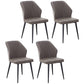 Modern Style Dining Side Chair with Metal Legs Armless Chair for Kitchen Dark Gray 4 Piece Set Black Clearhalo ' kitchen&dining_furn' 'Dining Chairs' 'Dining Tables & Seating' 'dining_chair' 'furn' 'furn_dining_chair' 'Furniture' 'furniture_dining_chair' 'Kitchen & Dining Furniture' 'kitchen' 3825723