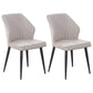 Modern Style Dining Side Chair with Metal Legs Armless Chair for Kitchen Light Gray 2 Piece Set Black Clearhalo ' kitchen&dining_furn' 'Dining Chairs' 'Dining Tables & Seating' 'dining_chair' 'furn' 'furn_dining_chair' 'Furniture' 'furniture_dining_chair' 'Kitchen & Dining Furniture' 'kitchen' 3825727