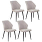 Modern Style Dining Side Chair with Metal Legs Armless Chair for Kitchen Light Gray 4 Piece Set Black Clearhalo ' kitchen&dining_furn' 'Dining Chairs' 'Dining Tables & Seating' 'dining_chair' 'furn' 'furn_dining_chair' 'Furniture' 'furniture_dining_chair' 'Kitchen & Dining Furniture' 'kitchen' 3825729