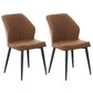 Modern Style Dining Side Chair with Metal Legs Armless Chair for Kitchen Brown 2 Piece Set Black Clearhalo ' kitchen&dining_furn' 'Dining Chairs' 'Dining Tables & Seating' 'dining_chair' 'furn' 'furn_dining_chair' 'Furniture' 'furniture_dining_chair' 'Kitchen & Dining Furniture' 'kitchen' 3825743