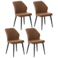 Modern Style Dining Side Chair with Metal Legs Armless Chair for Kitchen Brown 4 Piece Set Black Clearhalo ' kitchen&dining_furn' 'Dining Chairs' 'Dining Tables & Seating' 'dining_chair' 'furn' 'furn_dining_chair' 'Furniture' 'furniture_dining_chair' 'Kitchen & Dining Furniture' 'kitchen' 3825744