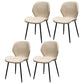 PU Leather Scandinavian Restaurant Side Chair Parsons Matte Finish Dining Chair Beige 4 Piece Set Black Clearhalo ' kitchen&dining_furn' 'Dining Chairs' 'Dining Tables & Seating' 'dining_chair' 'furn' 'furn_dining_chair' 'Furniture' 'furniture_dining_chair' 'Kitchen & Dining Furniture' 'kitchen' 3825758