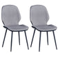 Home Scandinavian Side Chair Solid Back Upholstered Metal Dining Room Chair Grey 2 Piece Set Black Clearhalo ' kitchen&dining_furn' 'Dining Chairs' 'Dining Tables & Seating' 'dining_chair' 'furn' 'furn_dining_chair' 'Furniture' 'furniture_dining_chair' 'Kitchen & Dining Furniture' 'kitchen' 3825801