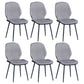 Home Scandinavian Side Chair Solid Back Upholstered Metal Dining Room Chair Grey 6 Piece Set Black Clearhalo ' kitchen&dining_furn' 'Dining Chairs' 'Dining Tables & Seating' 'dining_chair' 'furn' 'furn_dining_chair' 'Furniture' 'furniture_dining_chair' 'Kitchen & Dining Furniture' 'kitchen' 3825804