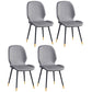 Home Scandinavian Side Chair Solid Back Upholstered Metal Dining Room Chair Dark Gray 4 Piece Set Brass Gold Clearhalo ' kitchen&dining_furn' 'Dining Chairs' 'Dining Tables & Seating' 'dining_chair' 'furn' 'furn_dining_chair' 'Furniture' 'furniture_dining_chair' 'Kitchen & Dining Furniture' 'kitchen' 3825808