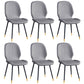 Home Scandinavian Side Chair Solid Back Upholstered Metal Dining Room Chair Dark Gray 6 Piece Set Brass Gold Clearhalo ' kitchen&dining_furn' 'Dining Chairs' 'Dining Tables & Seating' 'dining_chair' 'furn' 'furn_dining_chair' 'Furniture' 'furniture_dining_chair' 'Kitchen & Dining Furniture' 'kitchen' 3825811
