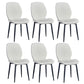 Home Scandinavian Side Chair Solid Back Upholstered Metal Dining Room Chair White 6 Piece Set Black Clearhalo ' kitchen&dining_furn' 'Dining Chairs' 'Dining Tables & Seating' 'dining_chair' 'furn' 'furn_dining_chair' 'Furniture' 'furniture_dining_chair' 'Kitchen & Dining Furniture' 'kitchen' 3825816