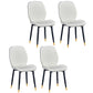 Home Scandinavian Side Chair Solid Back Upholstered Metal Dining Room Chair White 4 Piece Set Brass Gold Clearhalo ' kitchen&dining_furn' 'Dining Chairs' 'Dining Tables & Seating' 'dining_chair' 'furn' 'furn_dining_chair' 'Furniture' 'furniture_dining_chair' 'Kitchen & Dining Furniture' 'kitchen' 3825821