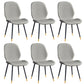 Home Scandinavian Side Chair Solid Back Upholstered Metal Dining Room Chair Light Gray 6 Piece Set Brass Gold Clearhalo ' kitchen&dining_furn' 'Dining Chairs' 'Dining Tables & Seating' 'dining_chair' 'furn' 'furn_dining_chair' 'Furniture' 'furniture_dining_chair' 'Kitchen & Dining Furniture' 'kitchen' 3825825