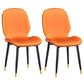 Home Scandinavian Side Chair Solid Back Upholstered Metal Dining Room Chair Orange 2 Piece Set Brass Gold Clearhalo ' kitchen&dining_furn' 'Dining Chairs' 'Dining Tables & Seating' 'dining_chair' 'furn' 'furn_dining_chair' 'Furniture' 'furniture_dining_chair' 'Kitchen & Dining Furniture' 'kitchen' 3825826
