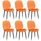 Home Scandinavian Side Chair Solid Back Upholstered Metal Dining Room Chair Orange 6 Piece Set Brass Gold Clearhalo ' kitchen&dining_furn' 'Dining Chairs' 'Dining Tables & Seating' 'dining_chair' 'furn' 'furn_dining_chair' 'Furniture' 'furniture_dining_chair' 'Kitchen & Dining Furniture' 'kitchen' 3825828