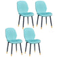 Home Scandinavian Side Chair Solid Back Upholstered Metal Dining Room Chair Sky Blue 4 Piece Set Brass Gold Clearhalo ' kitchen&dining_furn' 'Dining Chairs' 'Dining Tables & Seating' 'dining_chair' 'furn' 'furn_dining_chair' 'Furniture' 'furniture_dining_chair' 'Kitchen & Dining Furniture' 'kitchen' 3825833