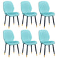 Home Scandinavian Side Chair Solid Back Upholstered Metal Dining Room Chair Sky Blue 6 Piece Set Brass Gold Clearhalo ' kitchen&dining_furn' 'Dining Chairs' 'Dining Tables & Seating' 'dining_chair' 'furn' 'furn_dining_chair' 'Furniture' 'furniture_dining_chair' 'Kitchen & Dining Furniture' 'kitchen' 3825834