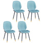 Home Scandinavian Side Chair Solid Back Upholstered Metal Dining Room Chair Blue 4 Piece Set Brass Gold Clearhalo ' kitchen&dining_furn' 'Dining Chairs' 'Dining Tables & Seating' 'dining_chair' 'furn' 'furn_dining_chair' 'Furniture' 'furniture_dining_chair' 'Kitchen & Dining Furniture' 'kitchen' 3825836