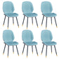 Home Scandinavian Side Chair Solid Back Upholstered Metal Dining Room Chair Blue 6 Piece Set Brass Gold Clearhalo ' kitchen&dining_furn' 'Dining Chairs' 'Dining Tables & Seating' 'dining_chair' 'furn' 'furn_dining_chair' 'Furniture' 'furniture_dining_chair' 'Kitchen & Dining Furniture' 'kitchen' 3825837