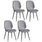 Home Scandinavian Side Chair Solid Back Upholstered Metal Dining Room Chair Dark Gray 4 Piece Set Black Clearhalo ' kitchen&dining_furn' 'Dining Chairs' 'Dining Tables & Seating' 'dining_chair' 'furn' 'furn_dining_chair' 'Furniture' 'furniture_dining_chair' 'Kitchen & Dining Furniture' 'kitchen' 3825839