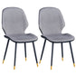 Home Scandinavian Side Chair Solid Back Upholstered Metal Dining Room Chair Grey 2 Piece Set Brass Gold Clearhalo ' kitchen&dining_furn' 'Dining Chairs' 'Dining Tables & Seating' 'dining_chair' 'furn' 'furn_dining_chair' 'Furniture' 'furniture_dining_chair' 'Kitchen & Dining Furniture' 'kitchen' 3825841