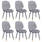 Home Scandinavian Side Chair Solid Back Upholstered Metal Dining Room Chair Grey 6 Piece Set Brass Gold Clearhalo ' kitchen&dining_furn' 'Dining Chairs' 'Dining Tables & Seating' 'dining_chair' 'furn' 'furn_dining_chair' 'Furniture' 'furniture_dining_chair' 'Kitchen & Dining Furniture' 'kitchen' 3825843