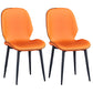 Home Scandinavian Side Chair Solid Back Upholstered Metal Dining Room Chair Orange 2 Piece Set Black Clearhalo ' kitchen&dining_furn' 'Dining Chairs' 'Dining Tables & Seating' 'dining_chair' 'furn' 'furn_dining_chair' 'Furniture' 'furniture_dining_chair' 'Kitchen & Dining Furniture' 'kitchen' 3825844