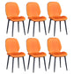 Home Scandinavian Side Chair Solid Back Upholstered Metal Dining Room Chair Orange 6 Piece Set Black Clearhalo ' kitchen&dining_furn' 'Dining Chairs' 'Dining Tables & Seating' 'dining_chair' 'furn' 'furn_dining_chair' 'Furniture' 'furniture_dining_chair' 'Kitchen & Dining Furniture' 'kitchen' 3825846