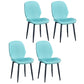 Home Scandinavian Side Chair Solid Back Upholstered Metal Dining Room Chair Sky Blue 4 Piece Set Black Clearhalo ' kitchen&dining_furn' 'Dining Chairs' 'Dining Tables & Seating' 'dining_chair' 'furn' 'furn_dining_chair' 'Furniture' 'furniture_dining_chair' 'Kitchen & Dining Furniture' 'kitchen' 3825848