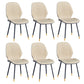 Home Scandinavian Side Chair Solid Back Upholstered Metal Dining Room Chair Off-White 6 Piece Set Brass Gold Clearhalo ' kitchen&dining_furn' 'Dining Chairs' 'Dining Tables & Seating' 'dining_chair' 'furn' 'furn_dining_chair' 'Furniture' 'furniture_dining_chair' 'Kitchen & Dining Furniture' 'kitchen' 3825852