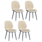 Home Scandinavian Side Chair Solid Back Upholstered Metal Dining Room Chair Off-White 4 Piece Set Black Clearhalo ' kitchen&dining_furn' 'Dining Chairs' 'Dining Tables & Seating' 'dining_chair' 'furn' 'furn_dining_chair' 'Furniture' 'furniture_dining_chair' 'Kitchen & Dining Furniture' 'kitchen' 3825857