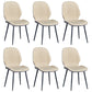 Home Scandinavian Side Chair Solid Back Upholstered Metal Dining Room Chair Off-White 6 Piece Set Black Clearhalo ' kitchen&dining_furn' 'Dining Chairs' 'Dining Tables & Seating' 'dining_chair' 'furn' 'furn_dining_chair' 'Furniture' 'furniture_dining_chair' 'Kitchen & Dining Furniture' 'kitchen' 3825858
