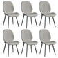 Home Scandinavian Side Chair Solid Back Upholstered Metal Dining Room Chair Light Gray 6 Piece Set Black Clearhalo ' kitchen&dining_furn' 'Dining Chairs' 'Dining Tables & Seating' 'dining_chair' 'furn' 'furn_dining_chair' 'Furniture' 'furniture_dining_chair' 'Kitchen & Dining Furniture' 'kitchen' 3825861