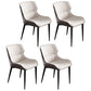 Contemporary Metal Dining Room Chairs Wingback Side Armchair for Home Use Gray-White 4 Piece Set Clearhalo ' kitchen&dining_furn' 'Dining Chairs' 'Dining Tables & Seating' 'dining_chair' 'furn' 'furn_dining_chair' 'Furniture' 'furniture_dining_chair' 'Kitchen & Dining Furniture' 'kitchen' 3825870