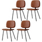Home Scandinavian Side Chair Open Back Upholstered Metal Dining Room Chair Brown 4 Piece Set Clearhalo ' kitchen&dining_furn' 'Dining Chairs' 'Dining Tables & Seating' 'dining_chair' 'furn' 'furn_dining_chair' 'Furniture' 'furniture_dining_chair' 'Kitchen & Dining Furniture' 'kitchen' 3825936