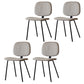 Home Scandinavian Side Chair Open Back Upholstered Metal Dining Room Chair Light Gray 4 Piece Set Clearhalo ' kitchen&dining_furn' 'Dining Chairs' 'Dining Tables & Seating' 'dining_chair' 'furn' 'furn_dining_chair' 'Furniture' 'furniture_dining_chair' 'Kitchen & Dining Furniture' 'kitchen' 3825954