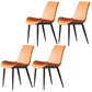 Leather Contemporary Restaurant Side Chair Parsons Matte Finish Dining Chair Orange 4 Piece Set Clearhalo ' kitchen&dining_furn' 'Dining Chairs' 'Dining Tables & Seating' 'dining_chair' 'furn' 'furn_dining_chair' 'Furniture' 'furniture_dining_chair' 'Kitchen & Dining Furniture' 'kitchen' 3825970