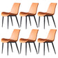 Leather Contemporary Restaurant Side Chair Parsons Matte Finish Dining Chair Orange 6 Piece Set Clearhalo ' kitchen&dining_furn' 'Dining Chairs' 'Dining Tables & Seating' 'dining_chair' 'furn' 'furn_dining_chair' 'Furniture' 'furniture_dining_chair' 'Kitchen & Dining Furniture' 'kitchen' 3825972