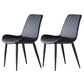 Leather Contemporary Restaurant Side Chair Parsons Matte Finish Dining Chair Black 2 Piece Set Clearhalo ' kitchen&dining_furn' 'Dining Chairs' 'Dining Tables & Seating' 'dining_chair' 'furn' 'furn_dining_chair' 'Furniture' 'furniture_dining_chair' 'Kitchen & Dining Furniture' 'kitchen' 3825982